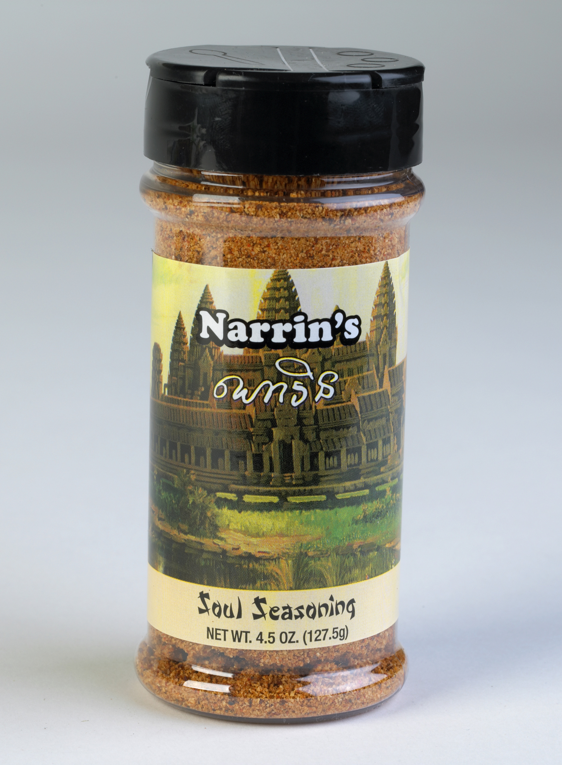 Soul Seasoning ( NO SALT. NO SUGAR.)